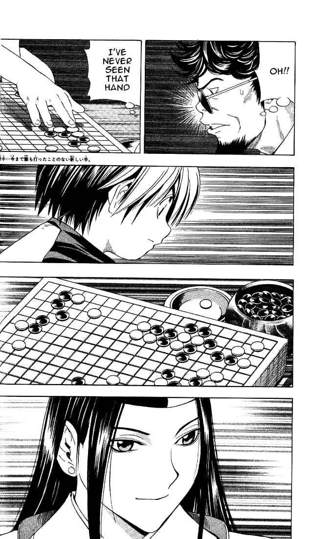 Hikaru No Go - Chapter 70 : Training! Training!!