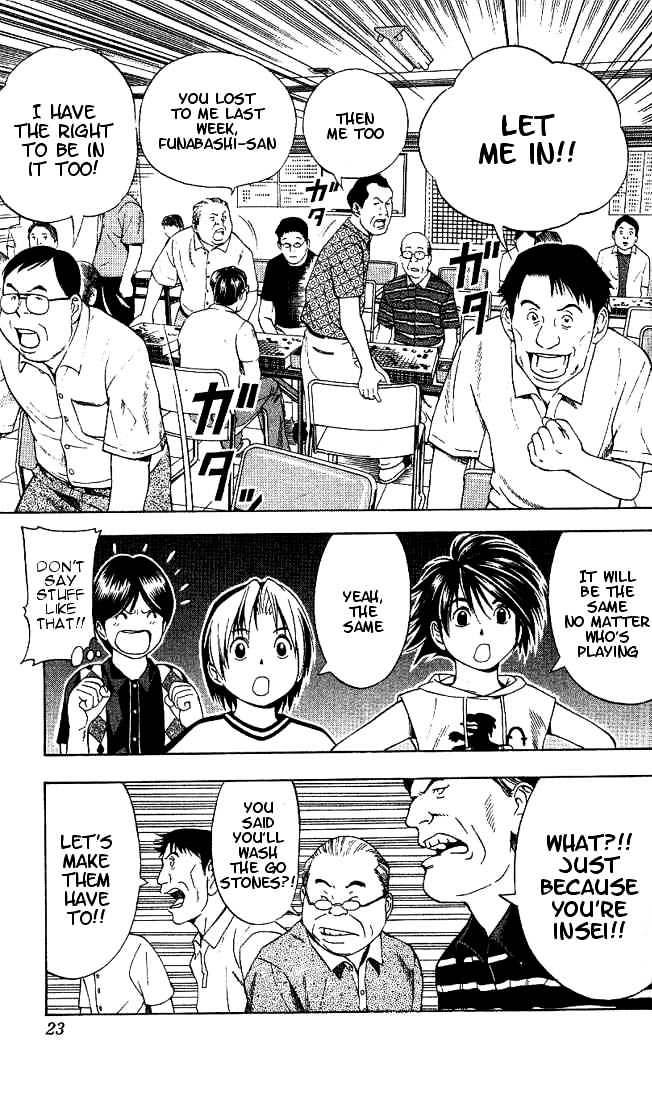 Hikaru No Go - Chapter 70 : Training! Training!!