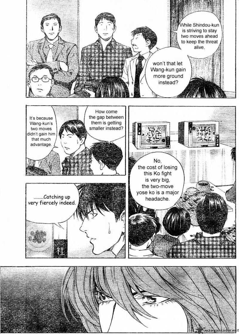 Hikaru No Go - Chapter 180 : China Vs Japan 3