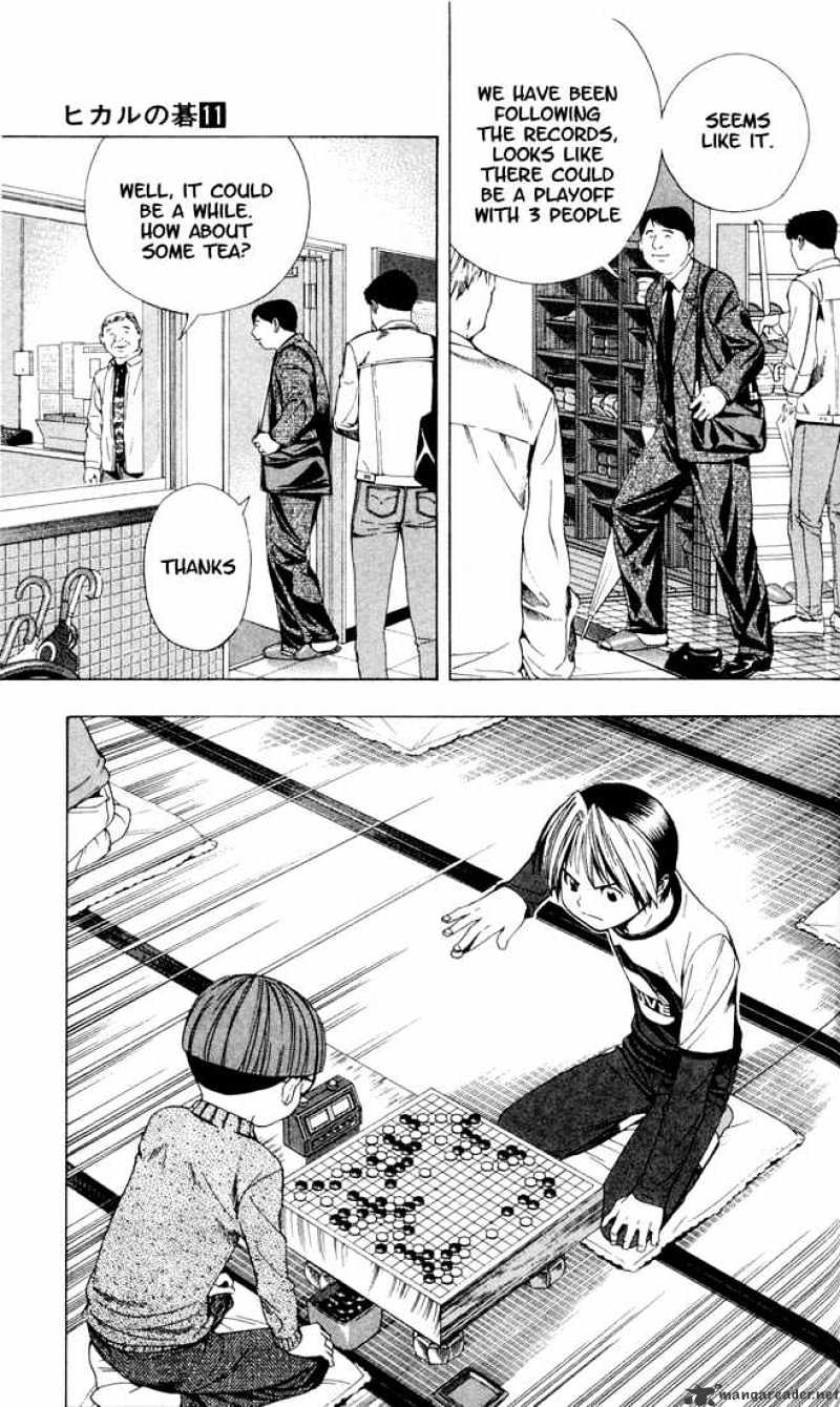 Hikaru No Go - Chapter 95 : The Second Passer