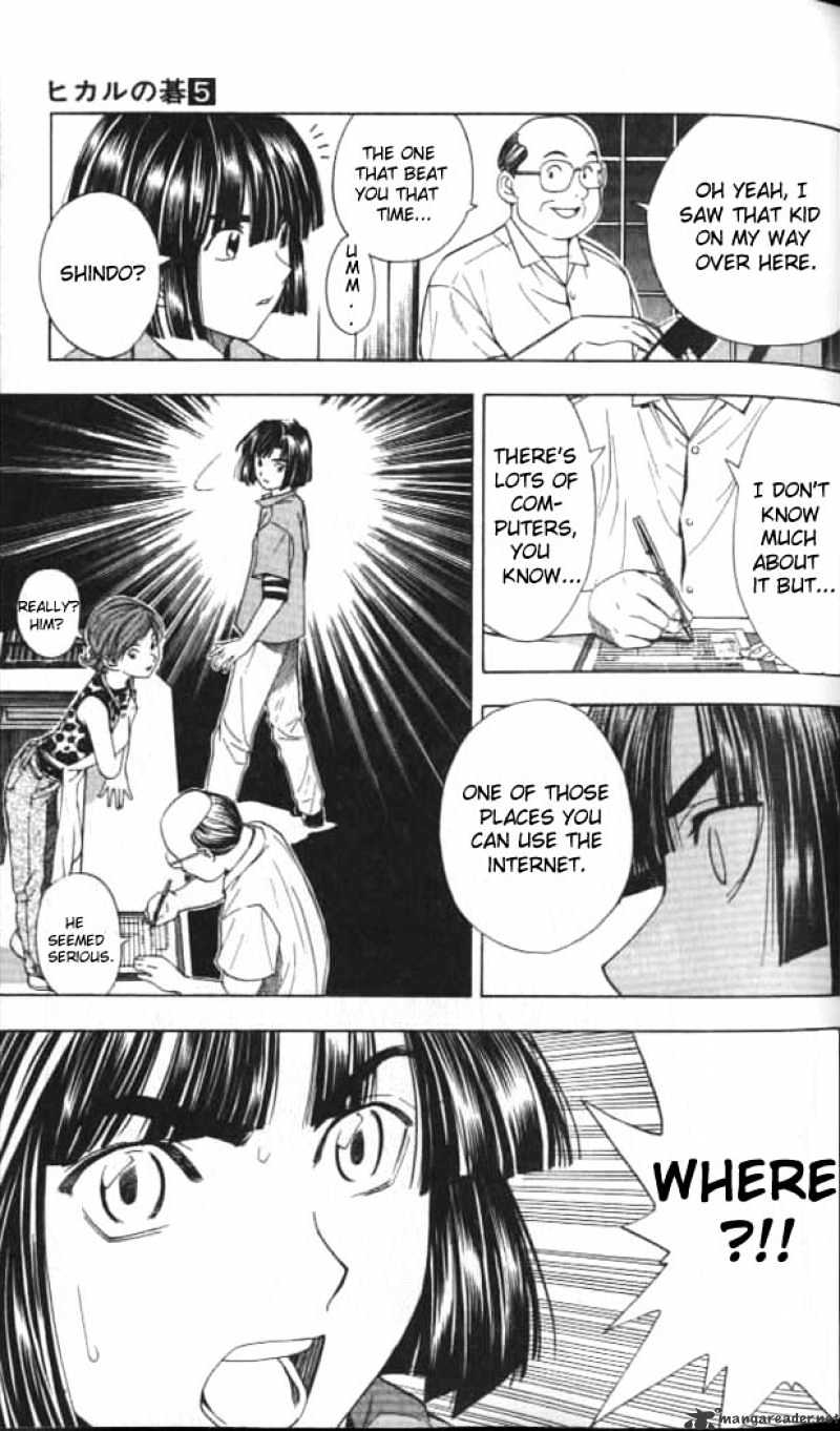 Hikaru No Go - Chapter 36 : Sai S Identity