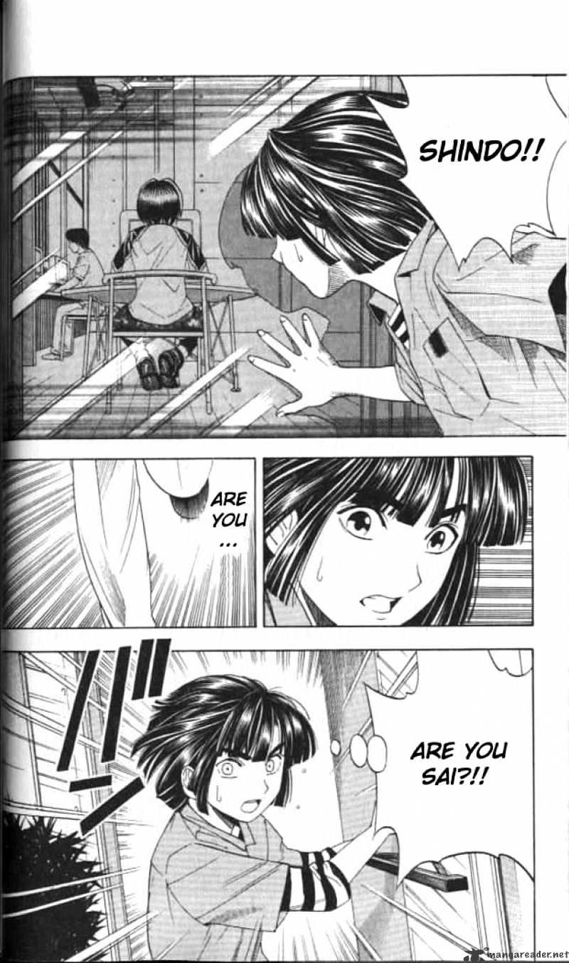 Hikaru No Go - Chapter 36 : Sai S Identity