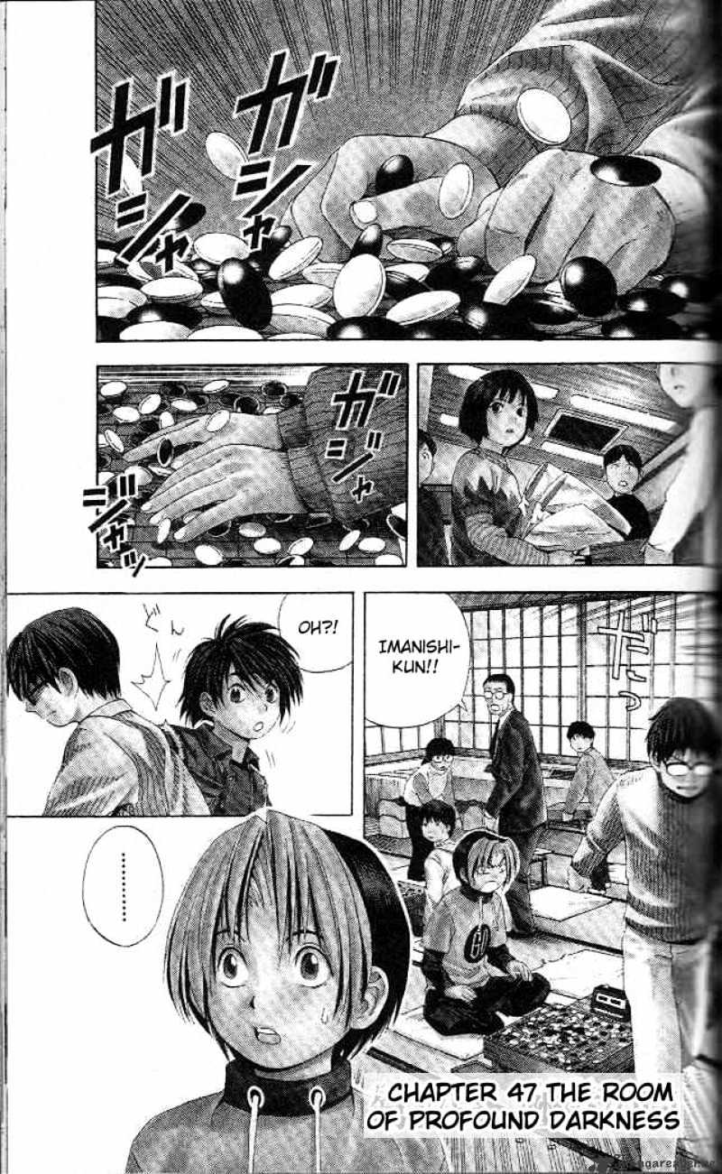 Hikaru No Go - Chapter 47 : The Room Of Profound Darkness