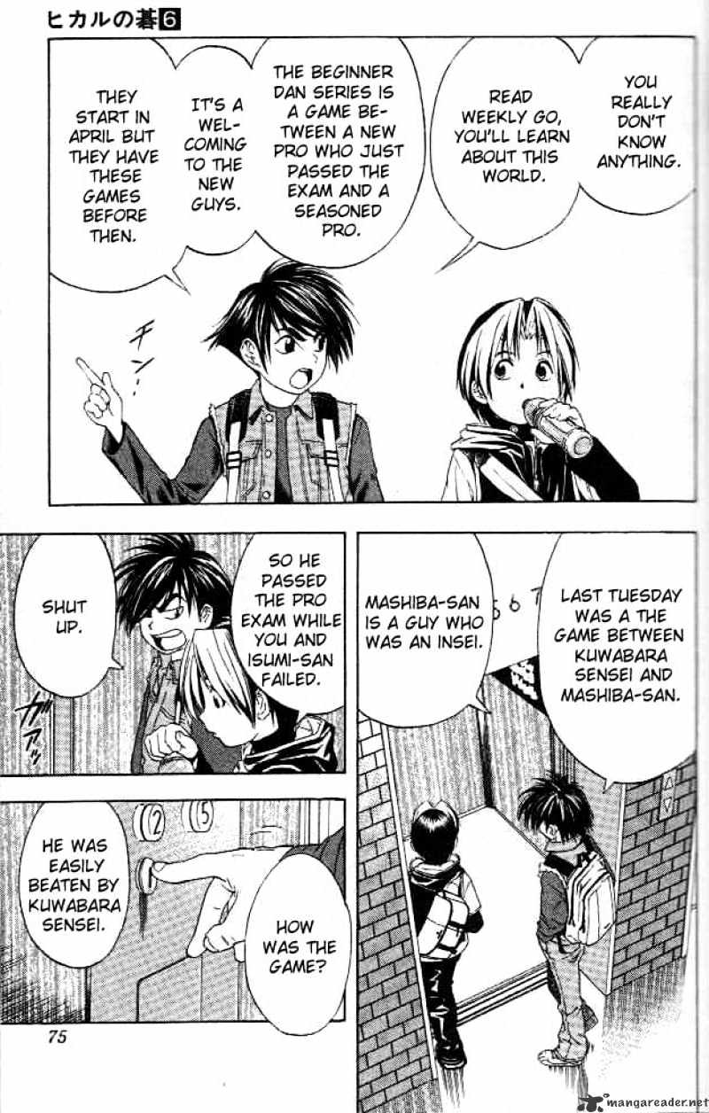 Hikaru No Go - Chapter 47 : The Room Of Profound Darkness