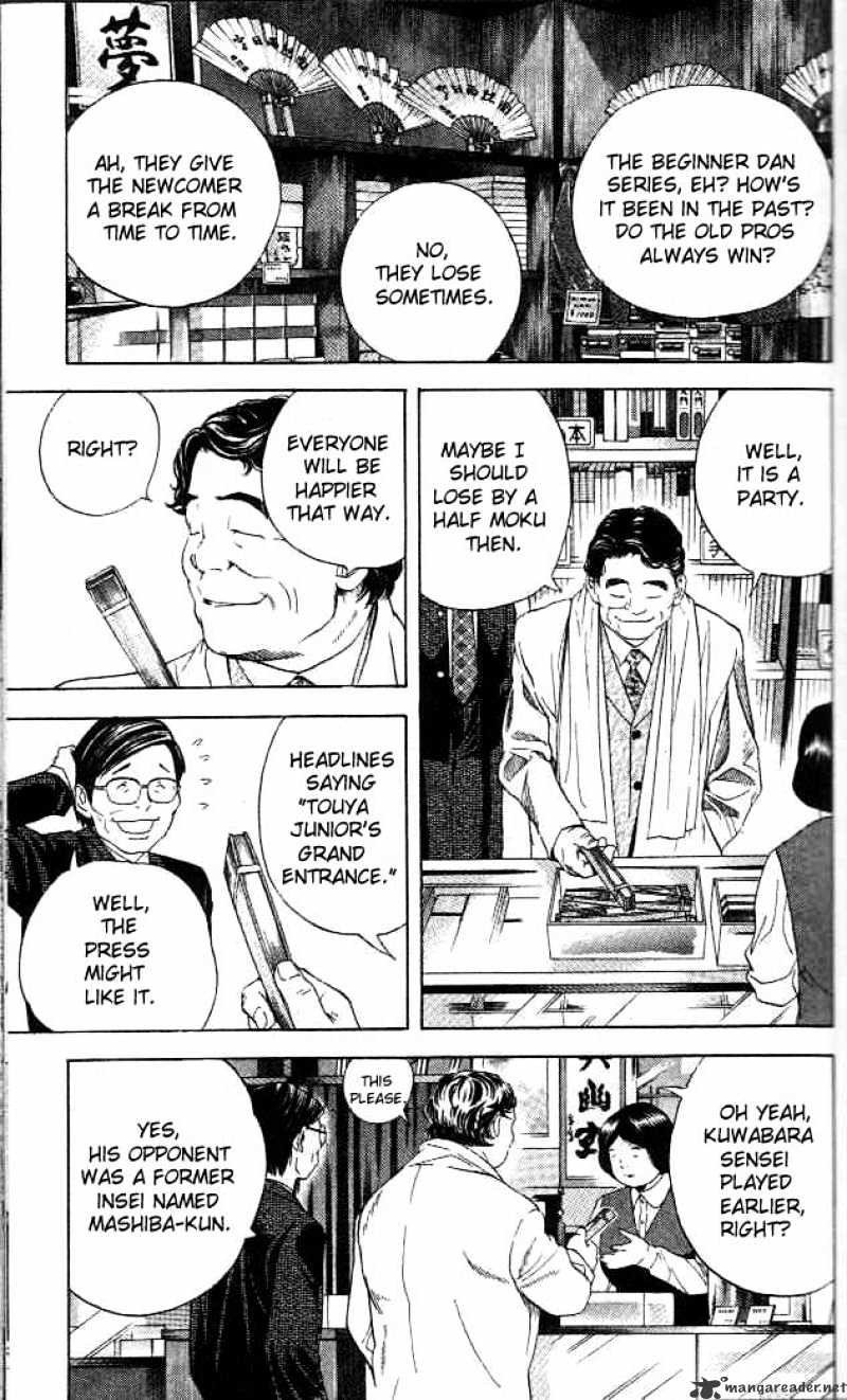 Hikaru No Go - Chapter 47 : The Room Of Profound Darkness