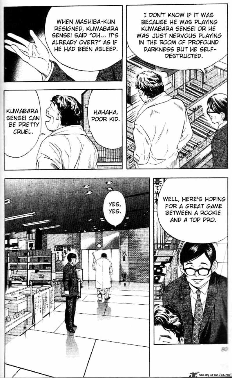 Hikaru No Go - Chapter 47 : The Room Of Profound Darkness