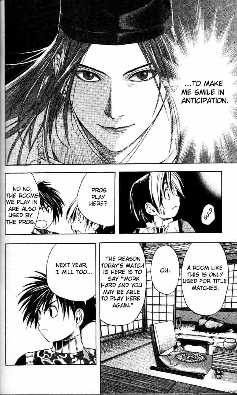 Hikaru No Go - Chapter 47 : The Room Of Profound Darkness