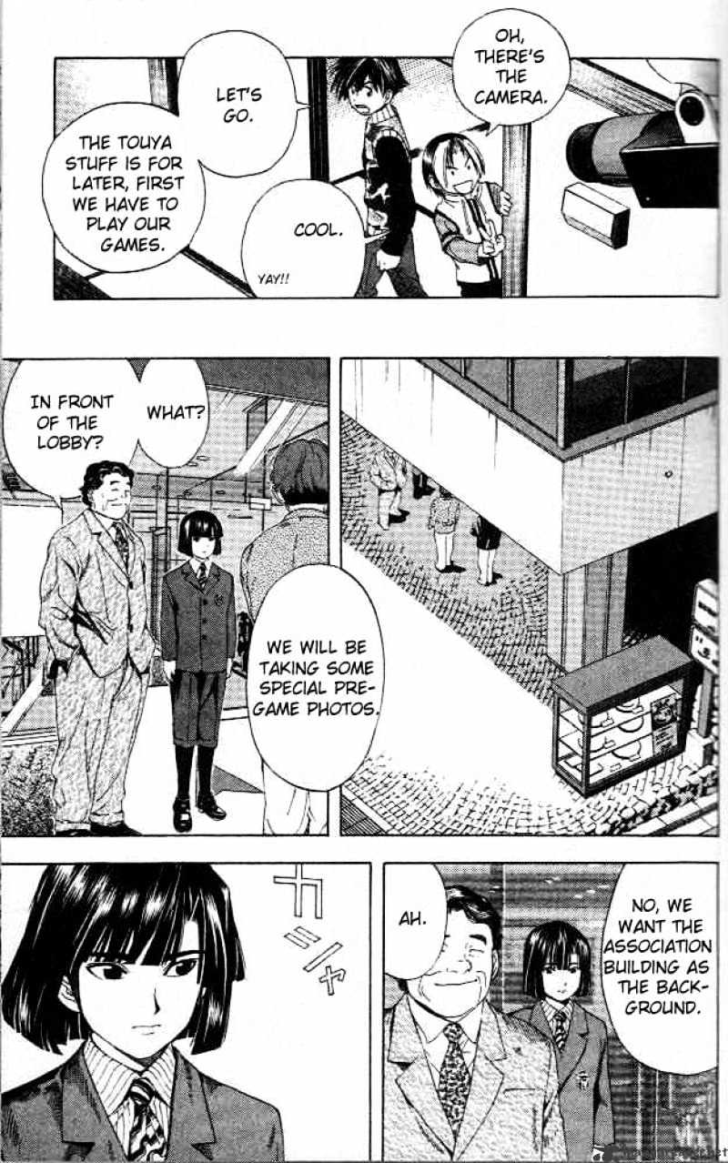 Hikaru No Go - Chapter 47 : The Room Of Profound Darkness