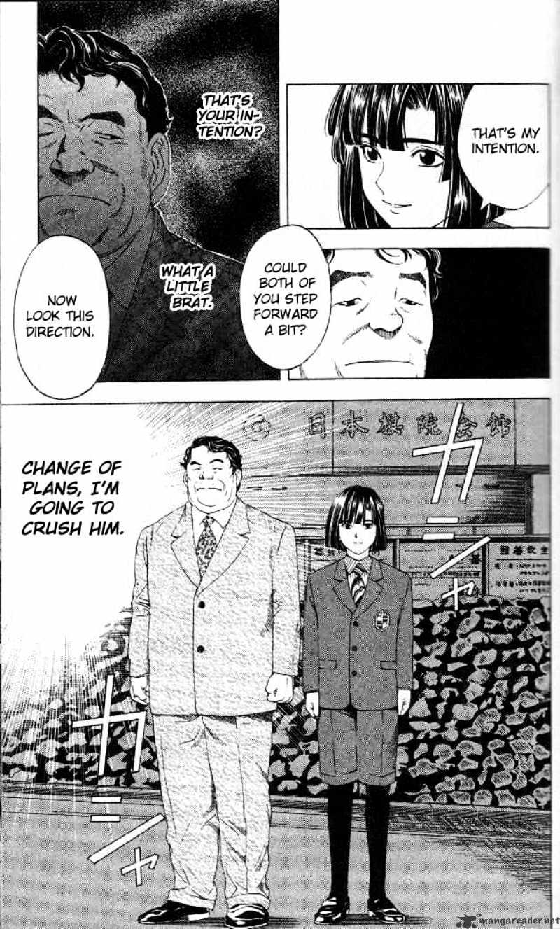 Hikaru No Go - Chapter 47 : The Room Of Profound Darkness