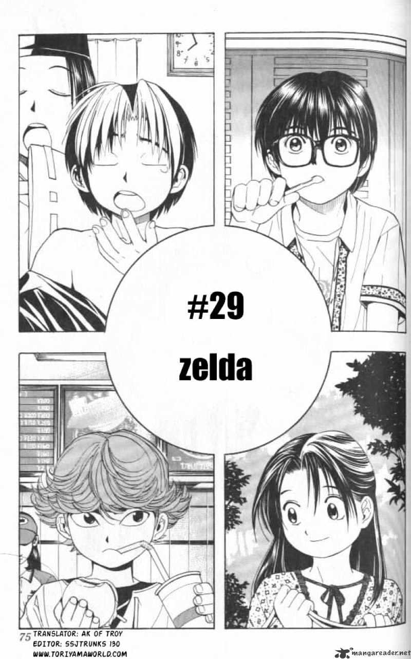 Hikaru No Go - Chapter 29 : Zelda