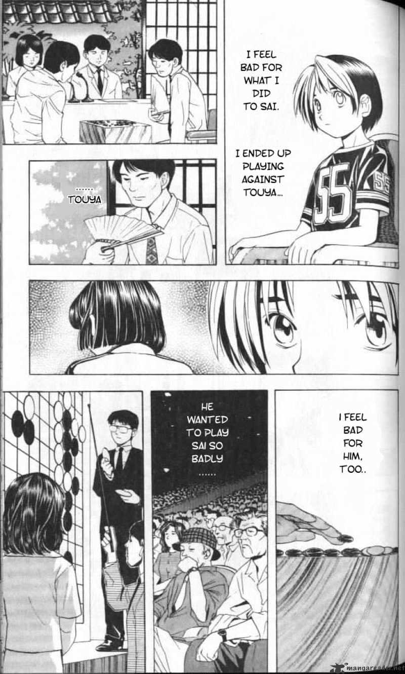 Hikaru No Go - Chapter 29 : Zelda