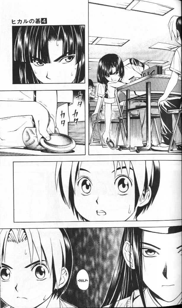 Hikaru No Go - Chapter 27 : The Third Match Up