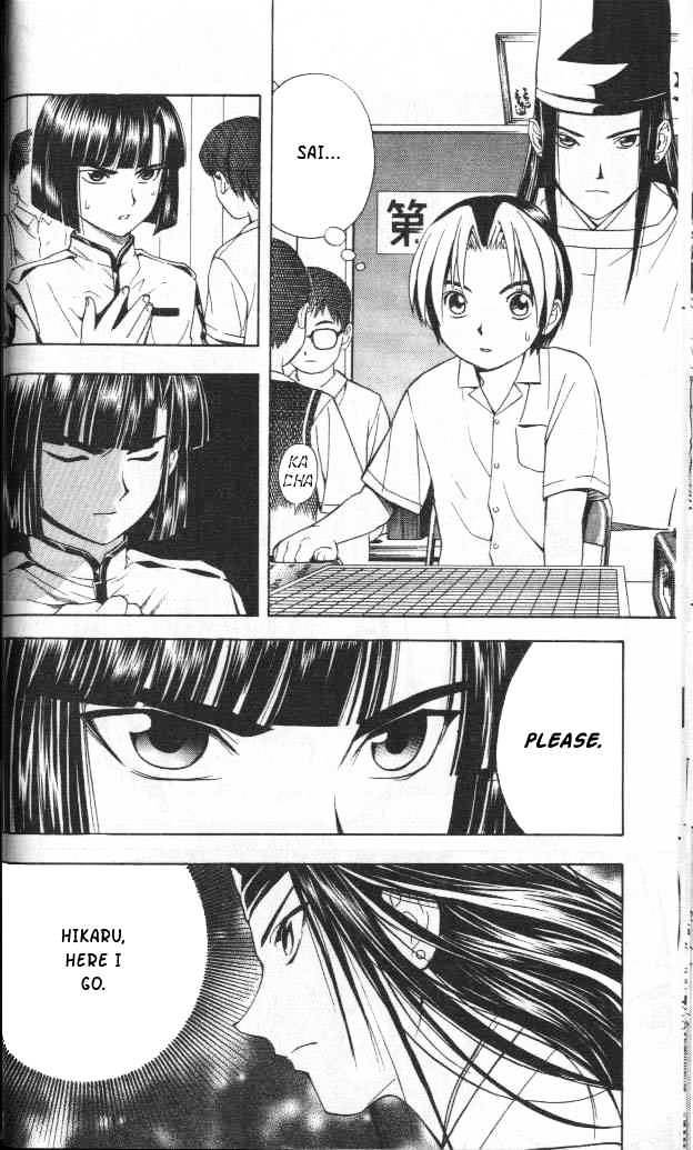 Hikaru No Go - Chapter 27 : The Third Match Up