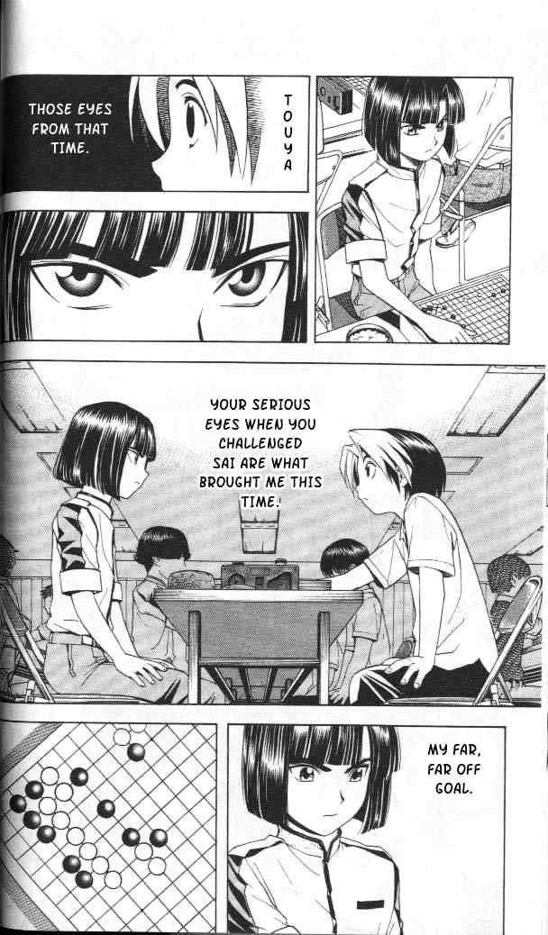 Hikaru No Go - Chapter 27 : The Third Match Up