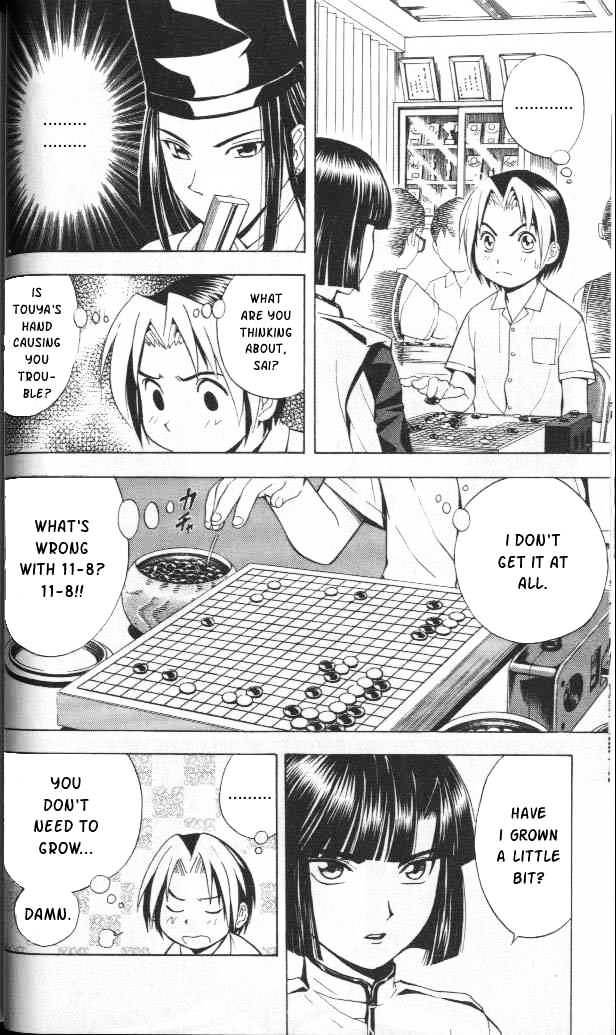 Hikaru No Go - Chapter 27 : The Third Match Up