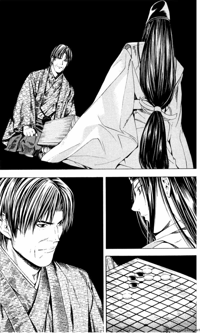 Hikaru No Go - Chapter 112 : Sai Vs Toya Koyo 1