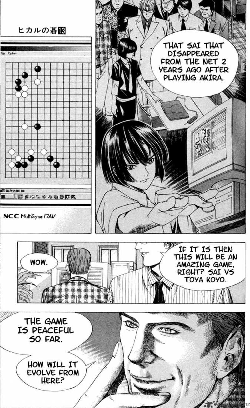 Hikaru No Go - Chapter 112 : Sai Vs Toya Koyo 1