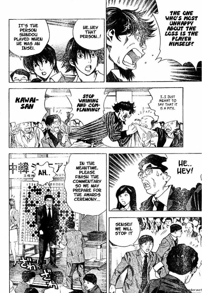 Hikaru No Go - Chapter 189 : I Call Out To You