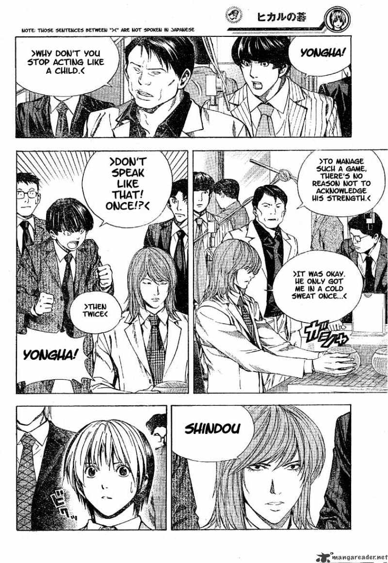 Hikaru No Go - Chapter 189 : I Call Out To You