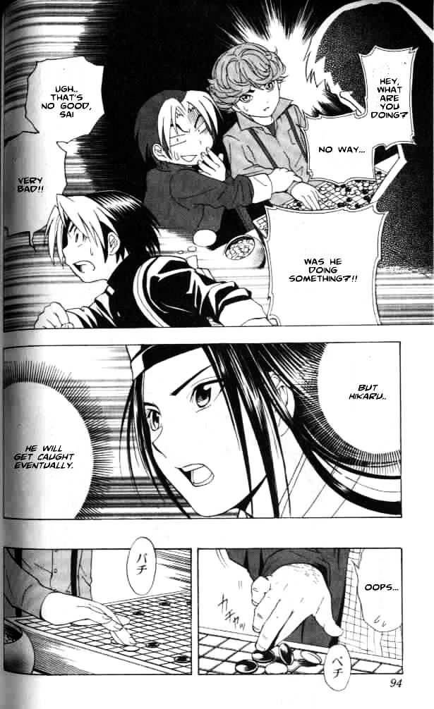 Hikaru No Go - Chapter 20 : The Third Member