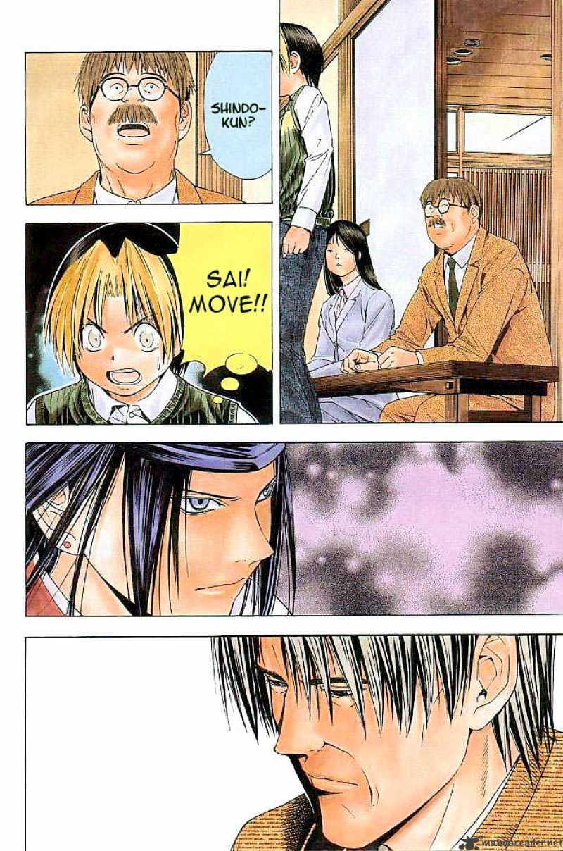 Hikaru No Go - Chapter 100 : Hikaru S Long Thoughts