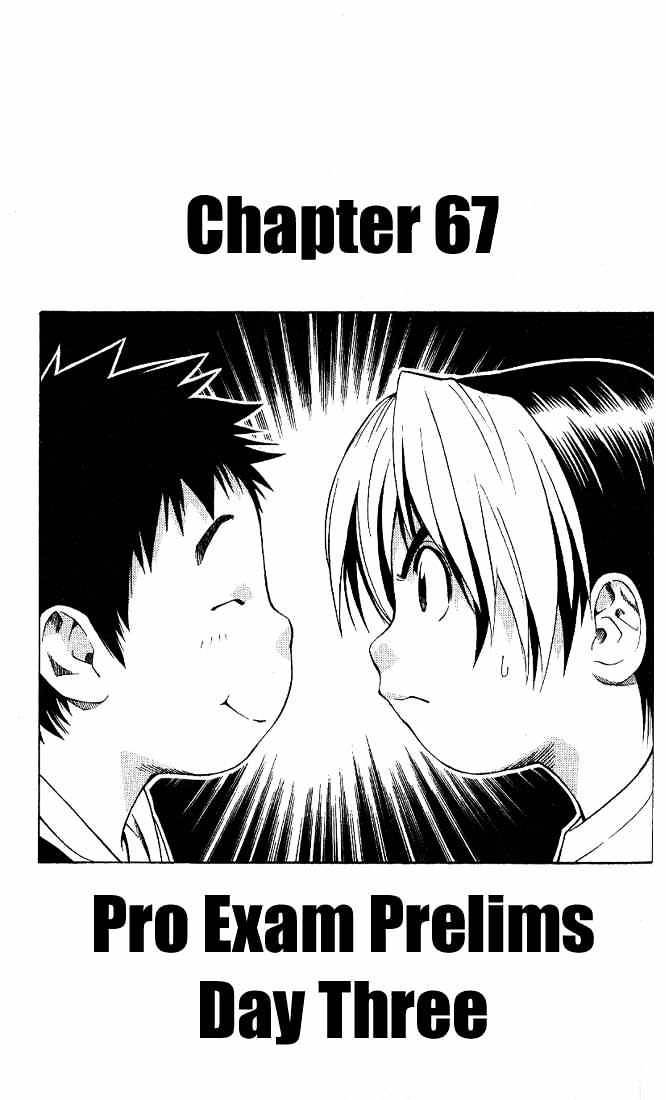 Hikaru No Go - Chapter 67 : The Pro Exam Prelim Day Three