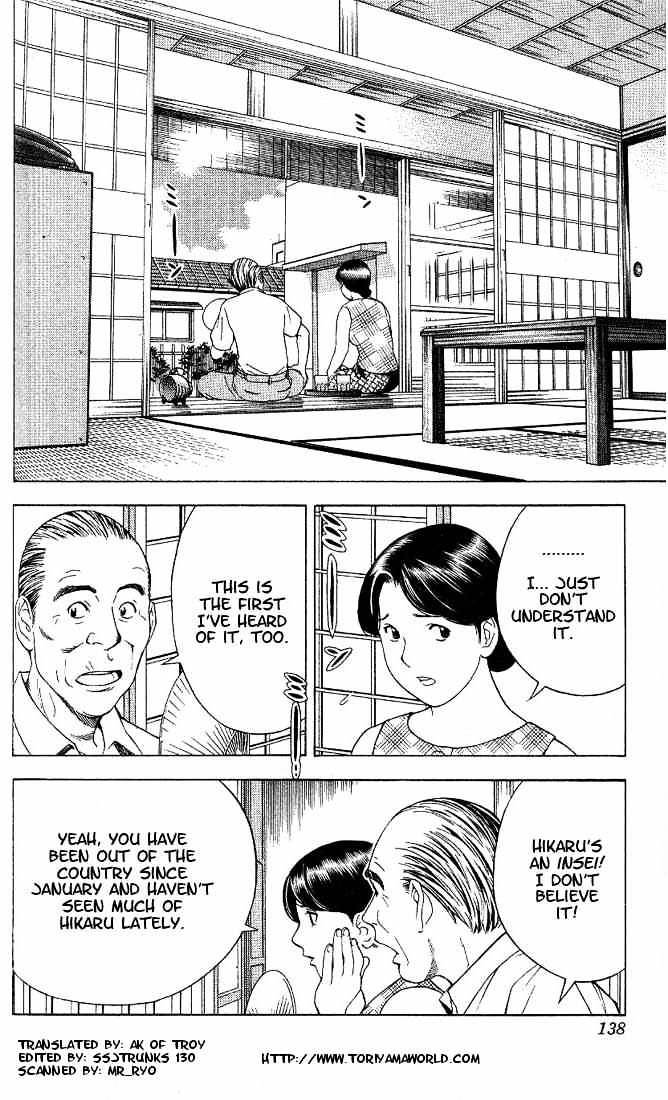 Hikaru No Go - Chapter 67 : The Pro Exam Prelim Day Three