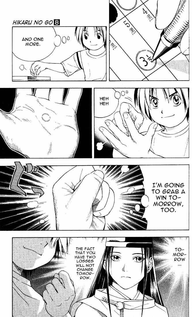 Hikaru No Go - Chapter 67 : The Pro Exam Prelim Day Three