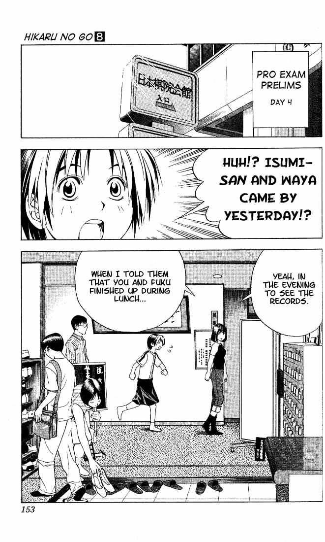 Hikaru No Go - Chapter 67 : The Pro Exam Prelim Day Three