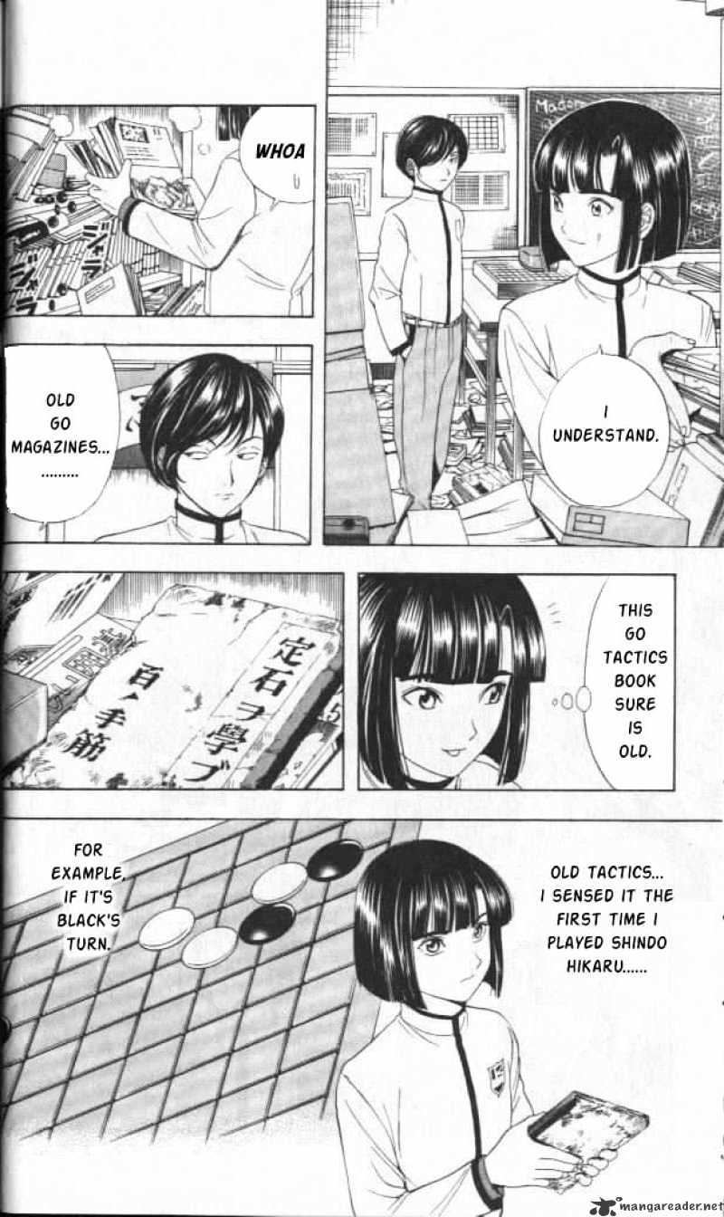 Hikaru No Go - Chapter 17 : Leave The Go Club