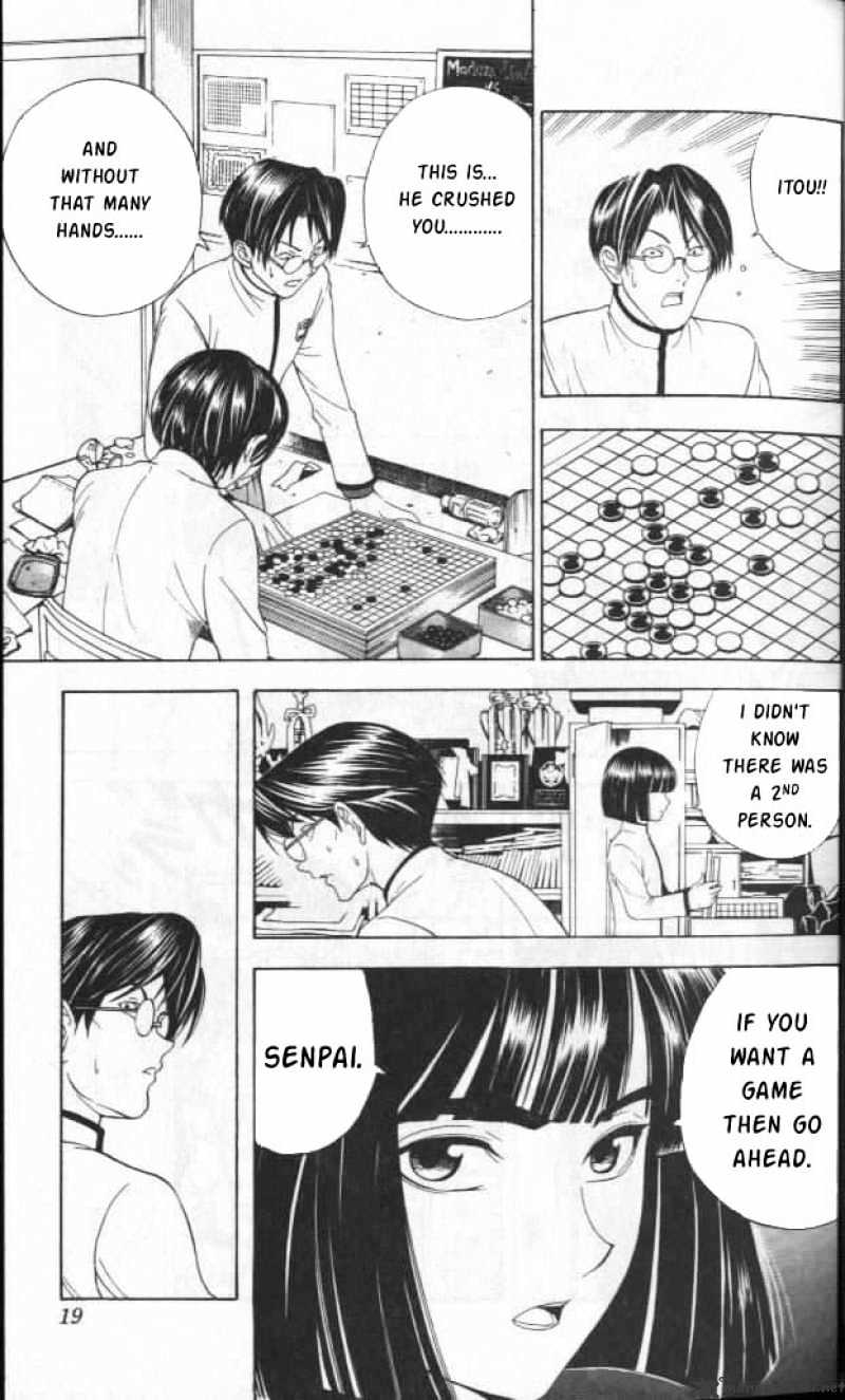 Hikaru No Go - Chapter 17 : Leave The Go Club