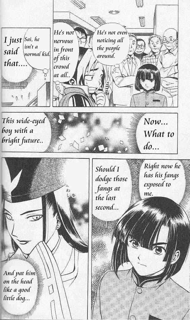 Hikaru No Go - Chapter 5 : Akira S Fangs Exposed