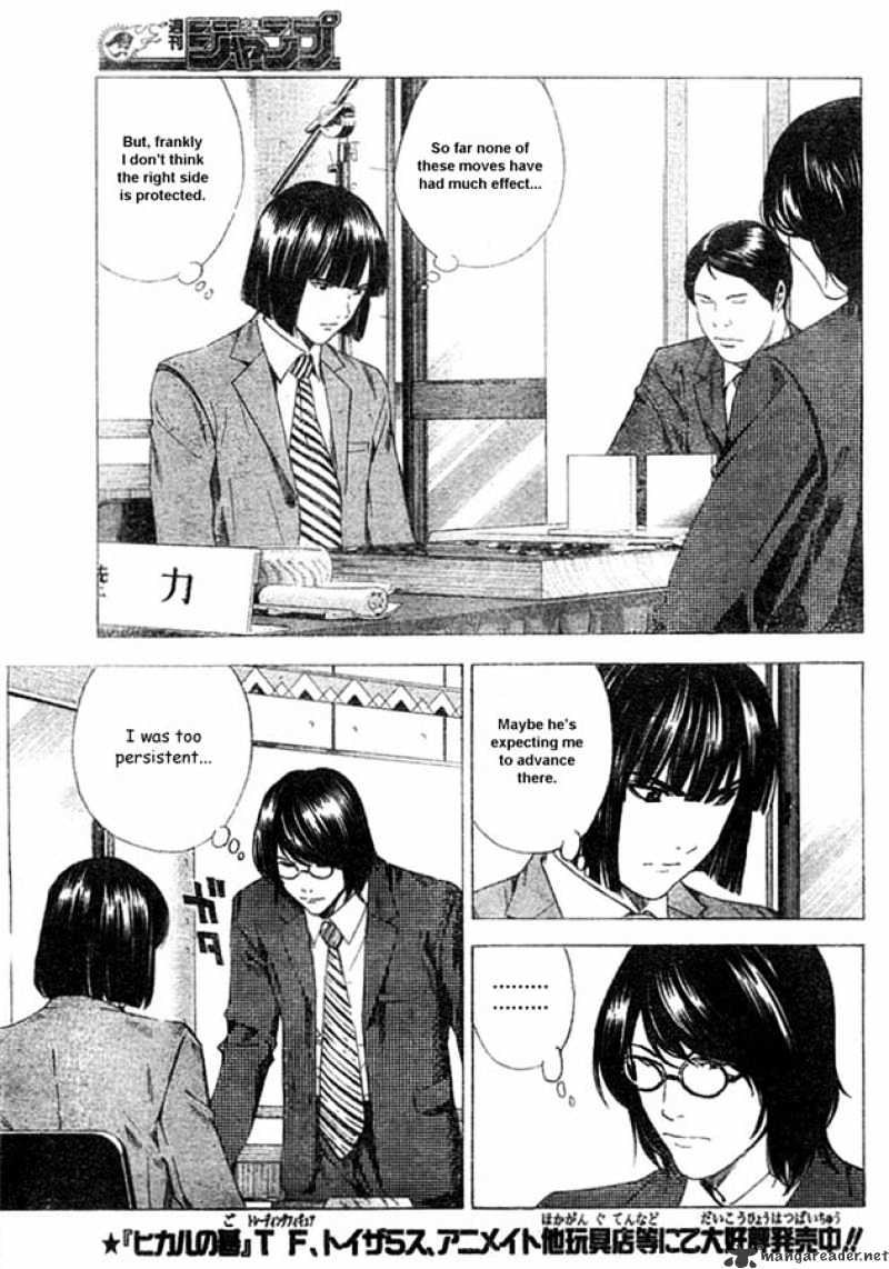 Hikaru No Go - Chapter 179 : China Vs Japan 2