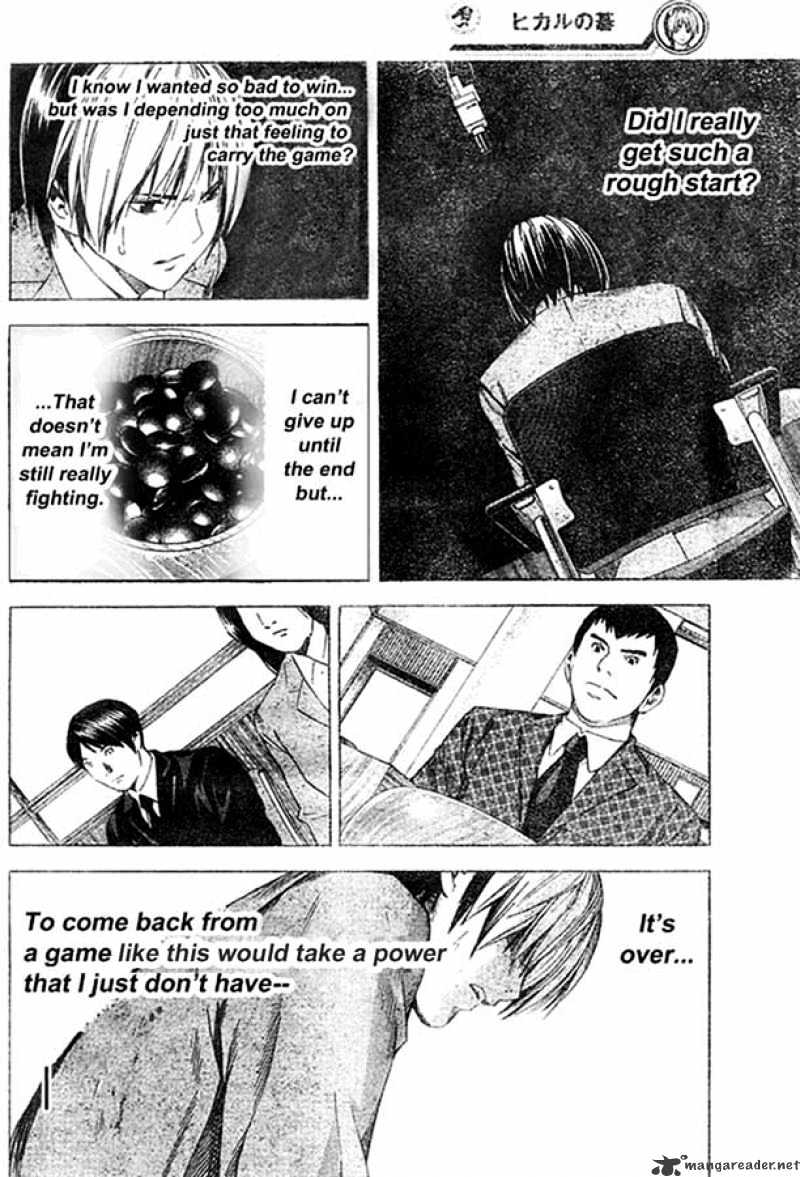 Hikaru No Go - Chapter 179 : China Vs Japan 2