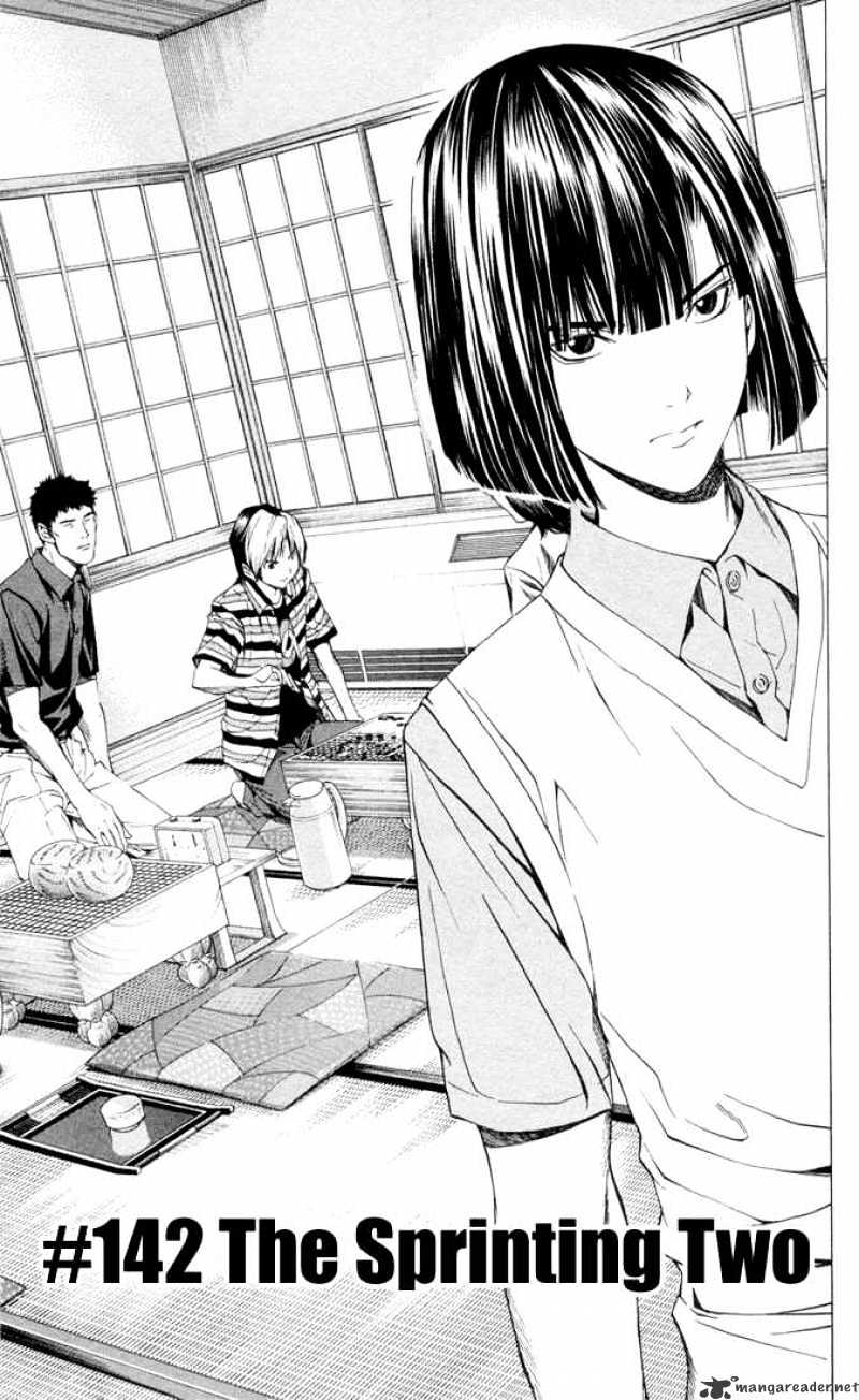 Hikaru No Go - Chapter 142 : The Sprinting Two