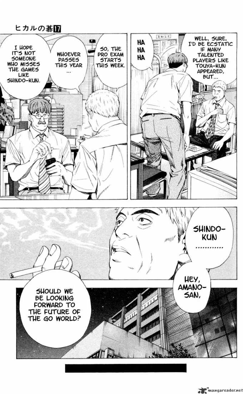 Hikaru No Go - Chapter 142 : The Sprinting Two