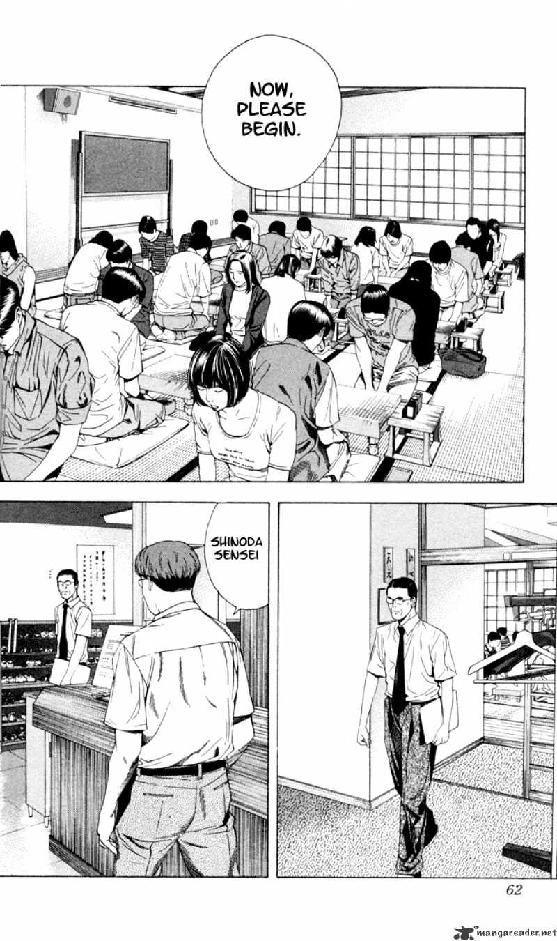 Hikaru No Go - Chapter 142 : The Sprinting Two