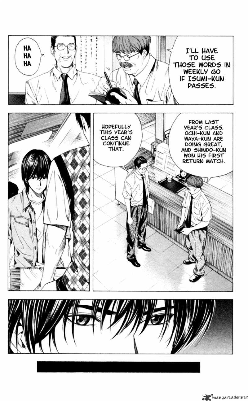 Hikaru No Go - Chapter 142 : The Sprinting Two