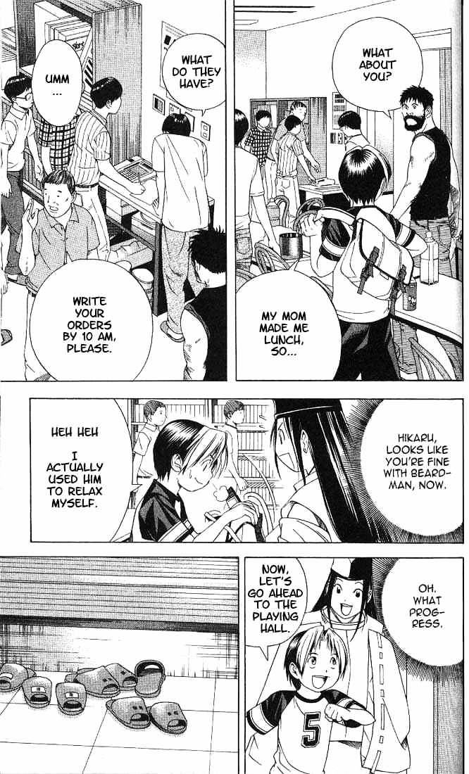 Hikaru No Go - Chapter 77 : Main Test Begins