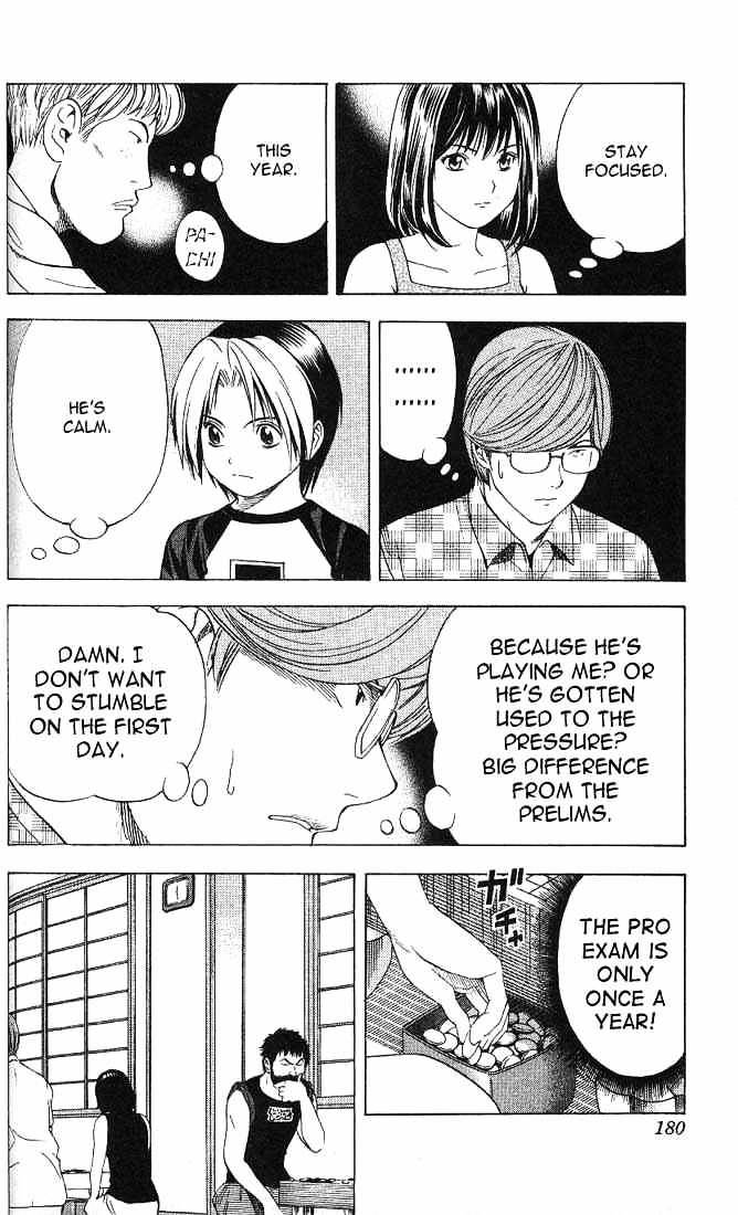 Hikaru No Go - Chapter 77 : Main Test Begins