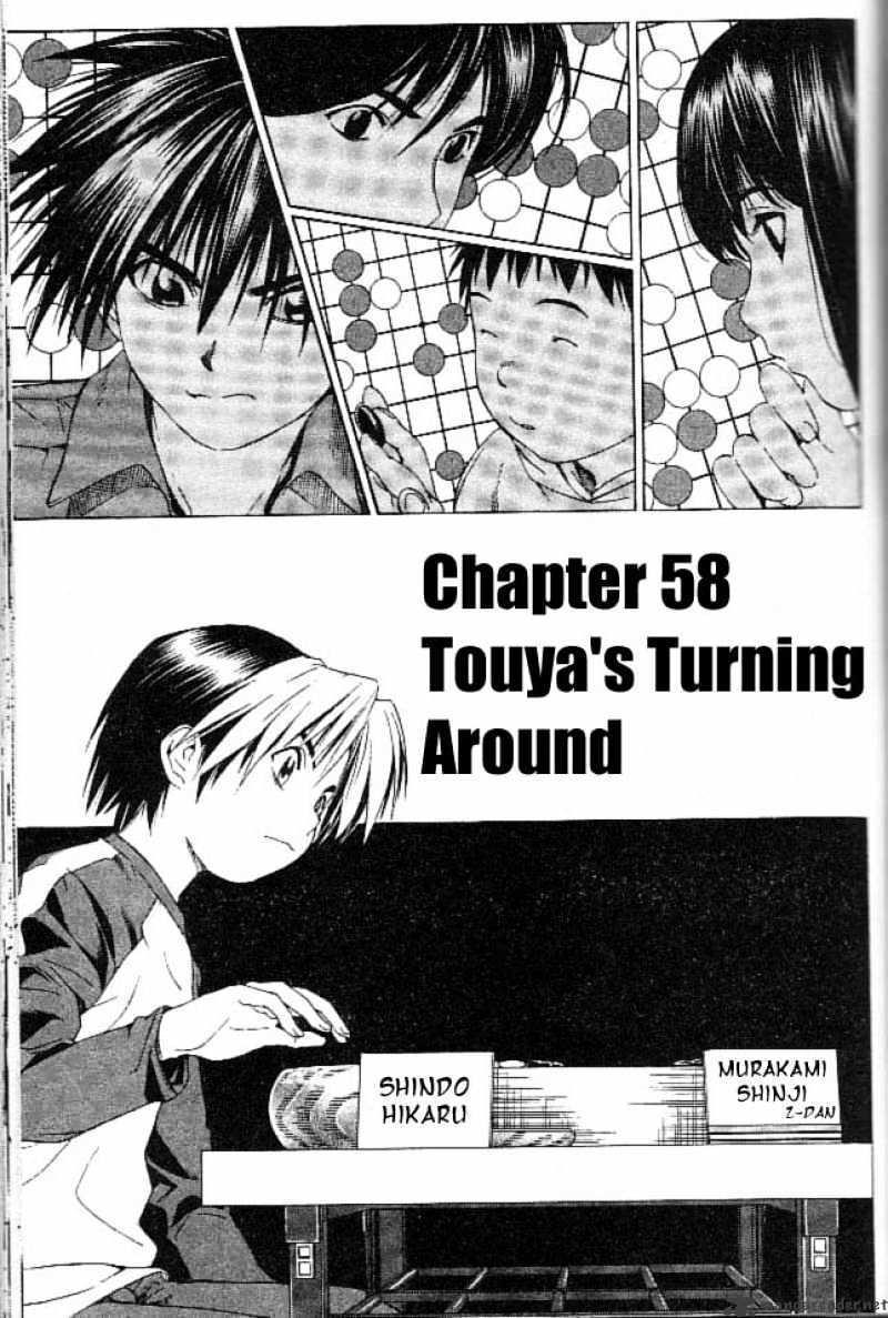 Hikaru No Go - Chapter 59 : Touya S Turning Around