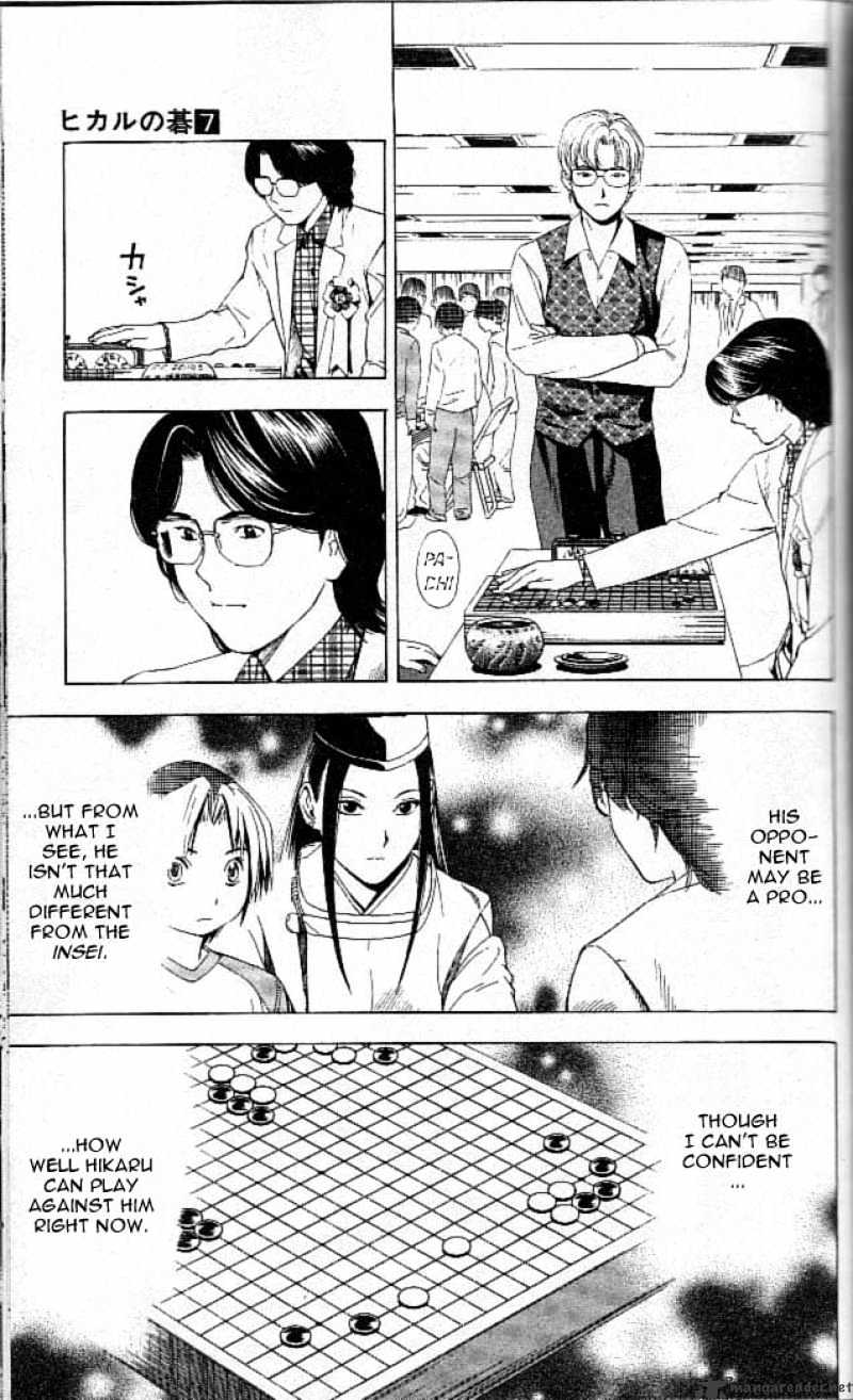 Hikaru No Go - Chapter 59 : Touya S Turning Around