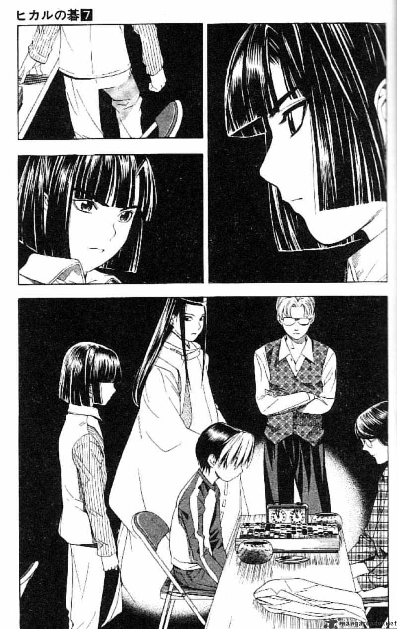 Hikaru No Go - Chapter 59 : Touya S Turning Around