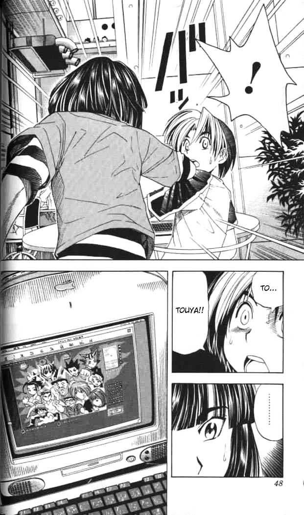 Hikaru No Go - Chapter 37 : Second Semester