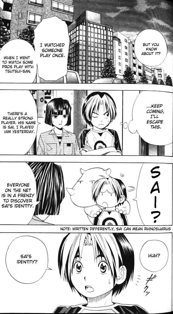 Hikaru No Go - Chapter 37 : Second Semester