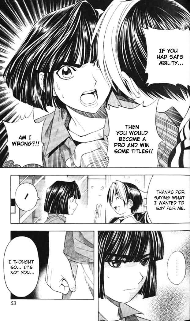 Hikaru No Go - Chapter 37 : Second Semester