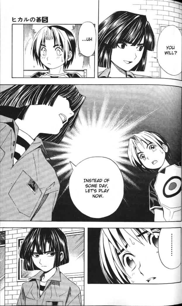 Hikaru No Go - Chapter 37 : Second Semester