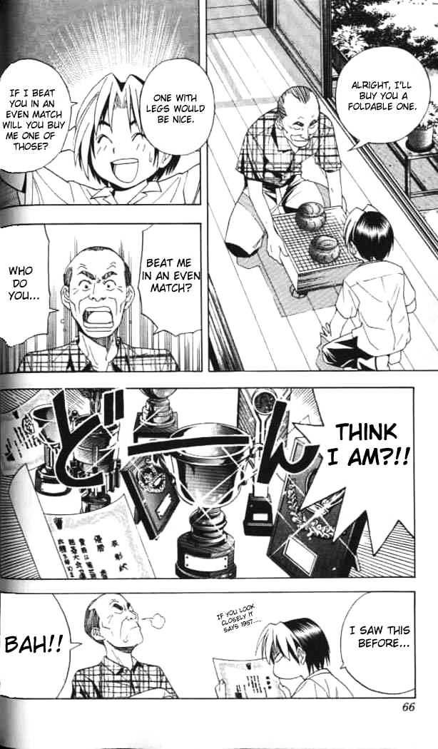 Hikaru No Go - Chapter 37 : Second Semester