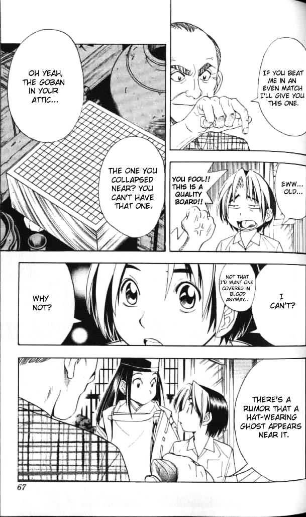 Hikaru No Go - Chapter 37 : Second Semester