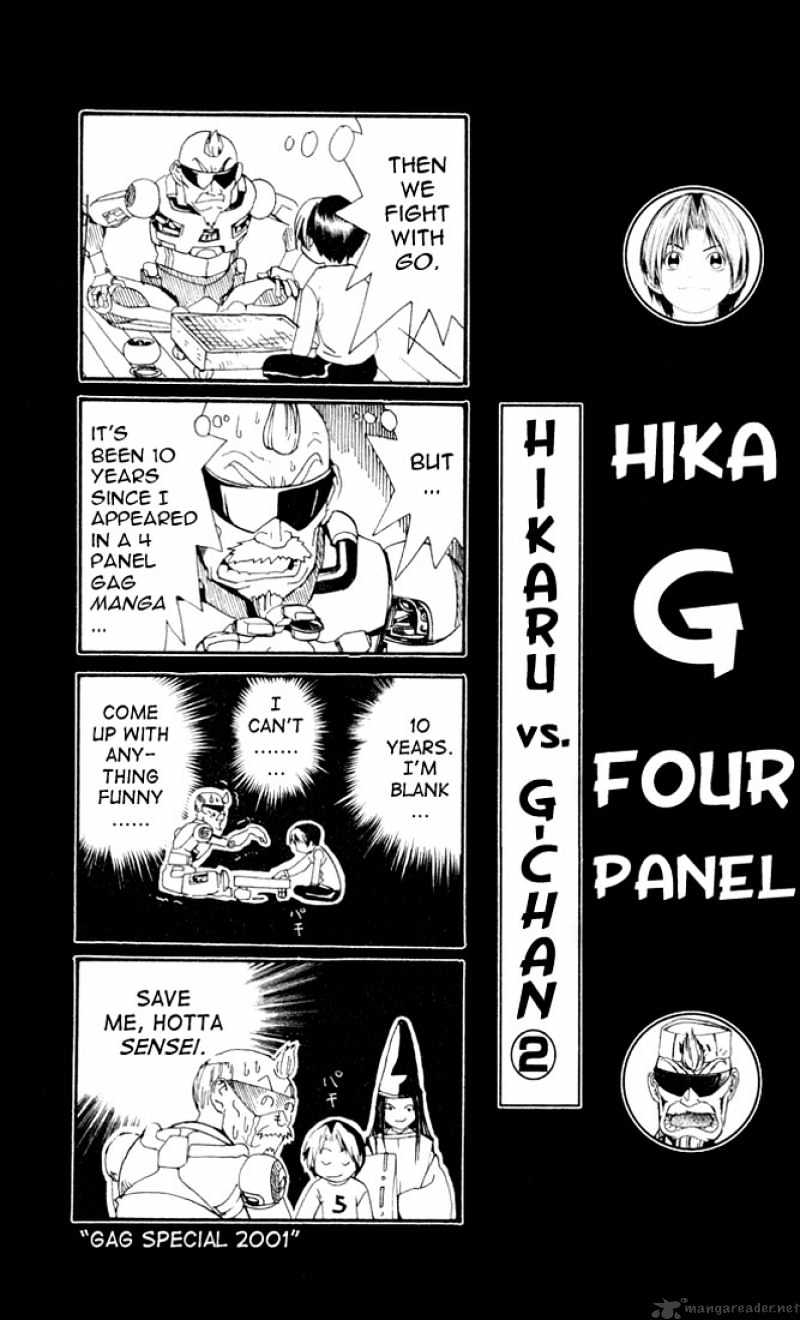 Hikaru No Go - Chapter 104 : Kurata 6-Dan